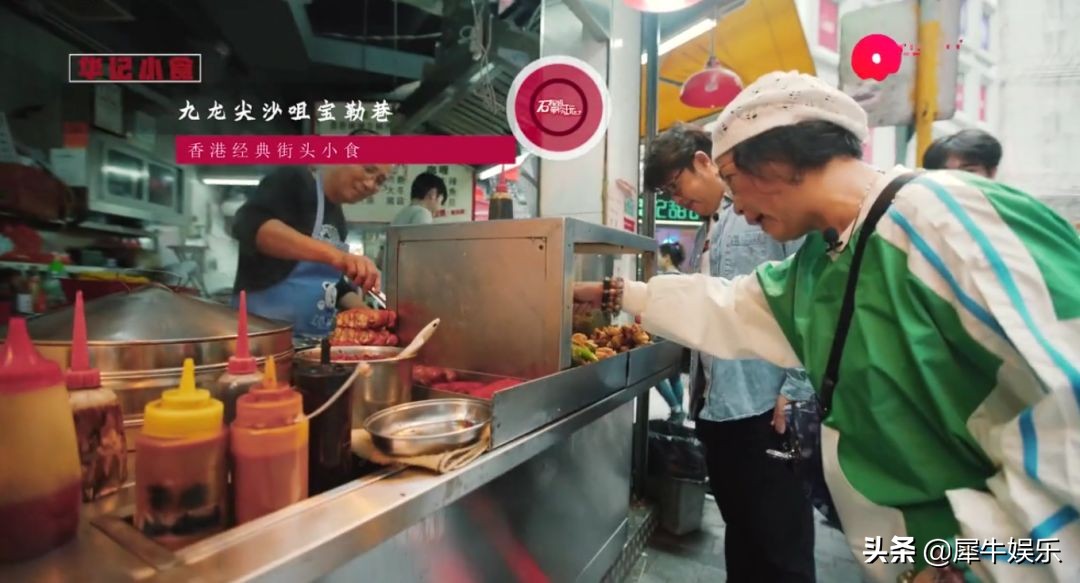 《石榴姐带你玩》收割春节流量，*今条头日**如何玩转明星定制内容？