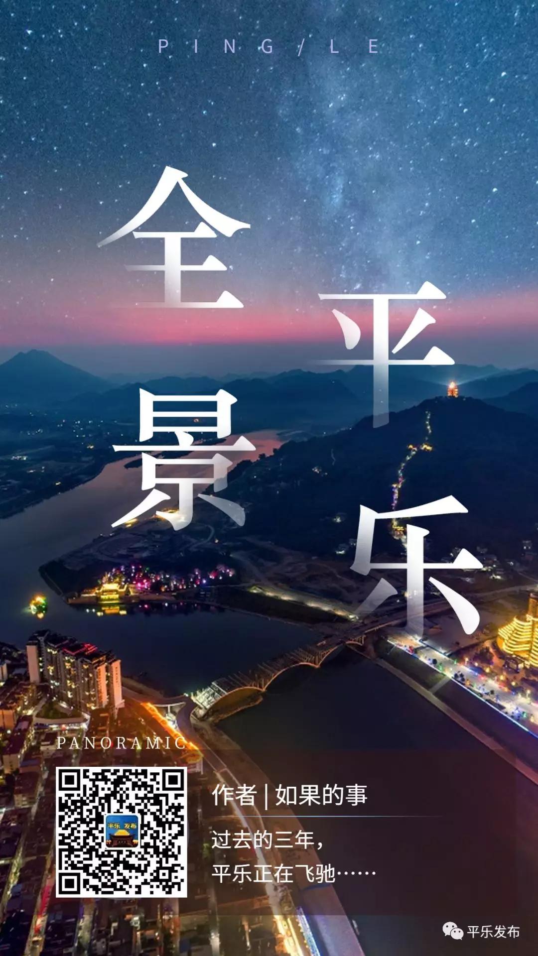 岁月静好只因我们负重前行,岁月静好我们负重前行