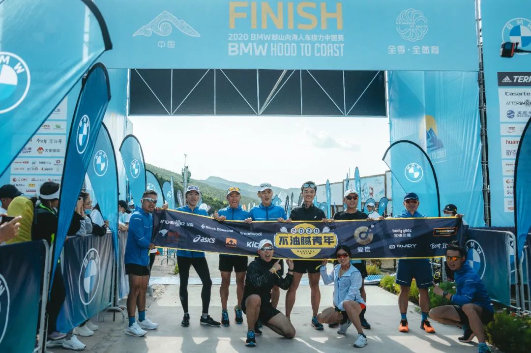 怎么才能参加越山向海活动,越山向海普通人可以参加吗