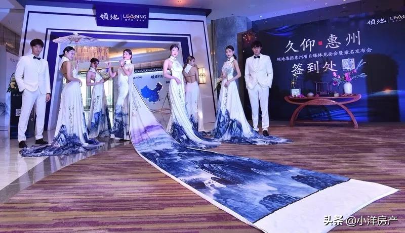 最新百强房企名单,惠州龙湖地产有限公司楼盘