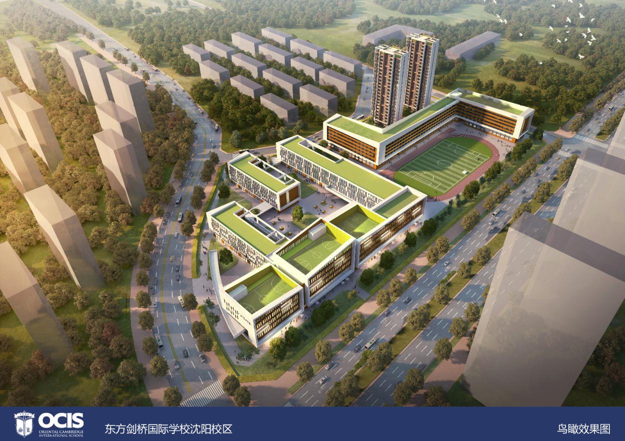 沈阳宜居板块,沈阳宜居