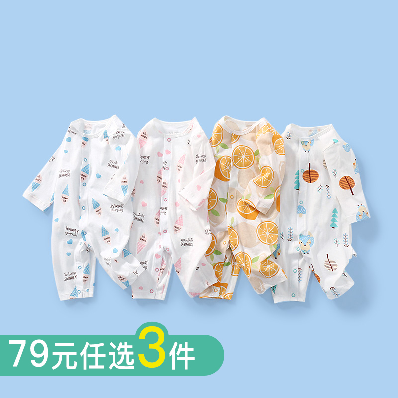 最实用平价的宝宝衣服品牌,平价又好看的婴儿服装