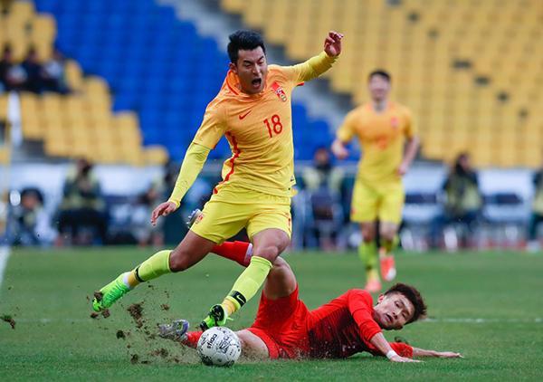 真不容易背面完整版,国足东亚杯vs中国香港