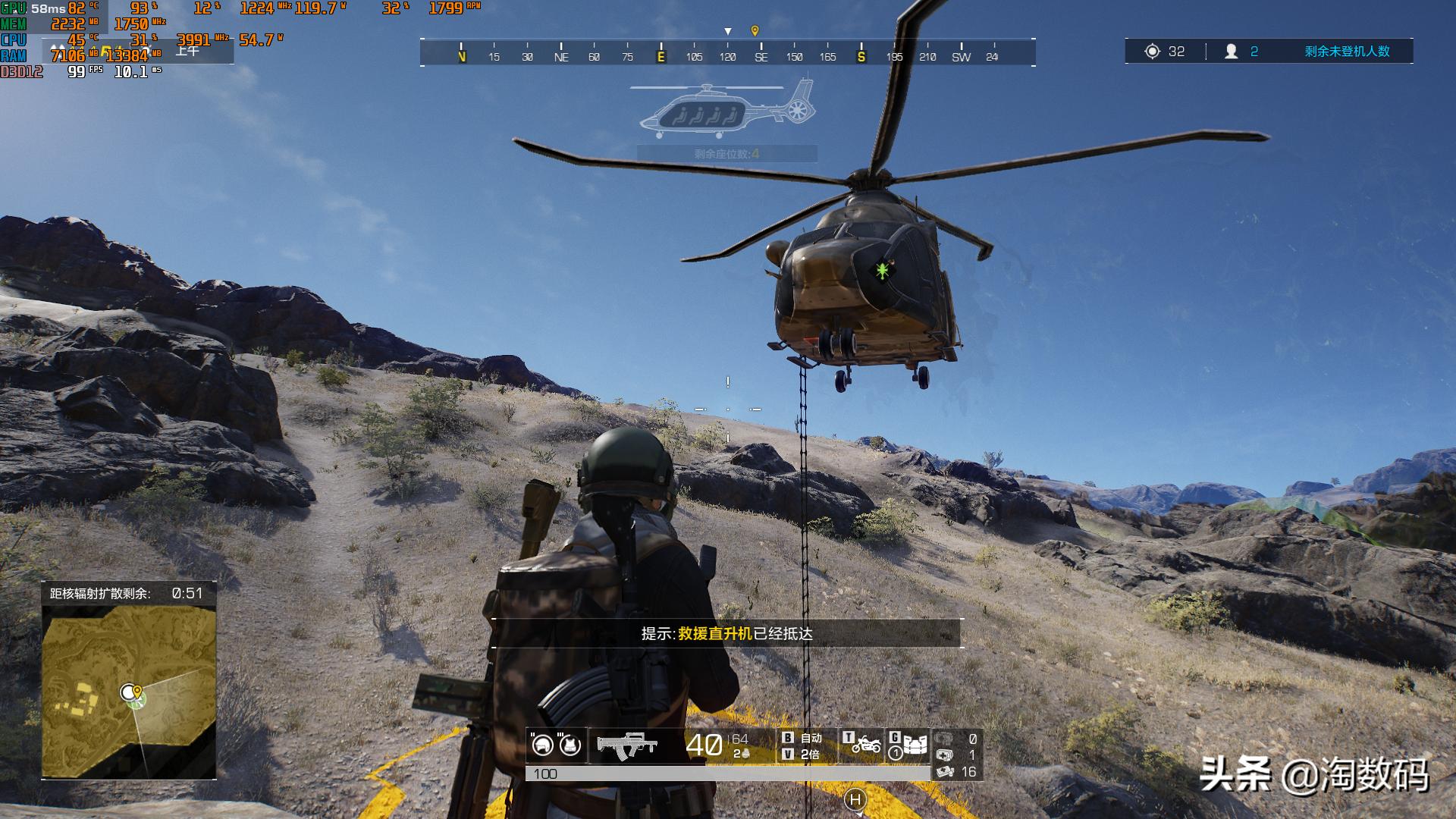 299的rx580,rx570显卡对比gtx1050