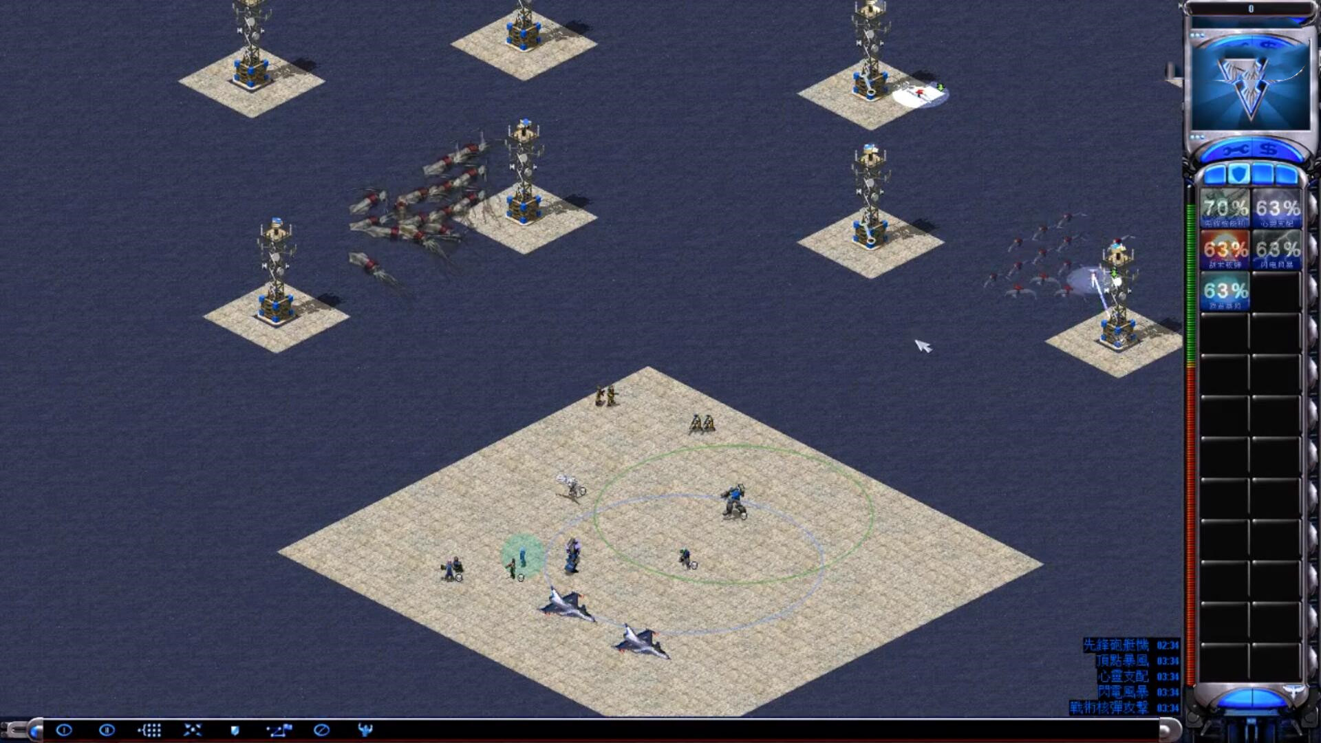 红色警戒里什么兵种克制海豚,红色警戒海豚被心控