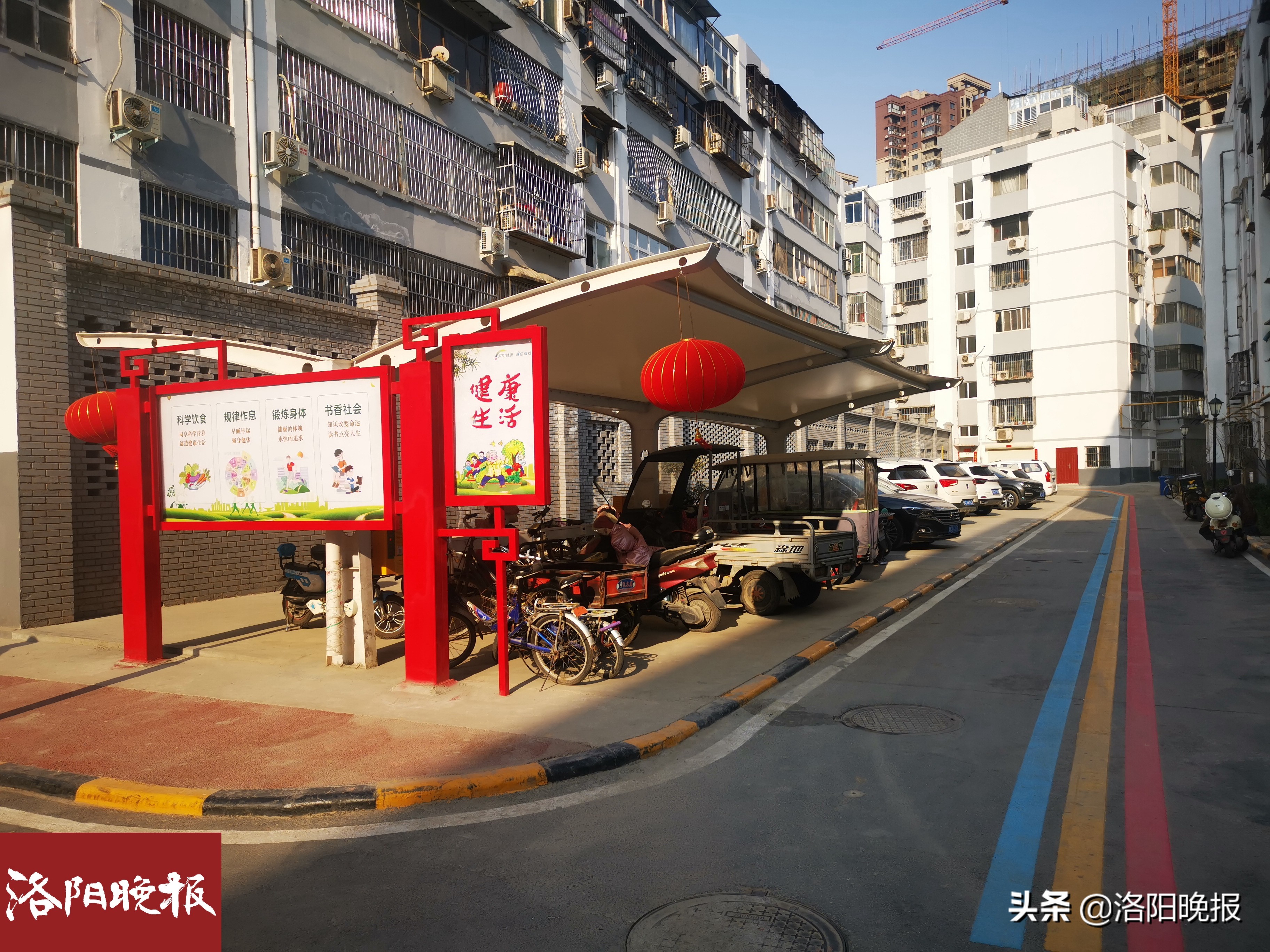 老旧小区改出新面貌,105个老旧小区将有新变化