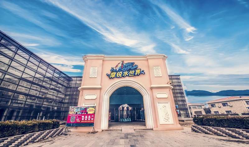 北京摩锐水世界门票,摩锐水世界水滑梯