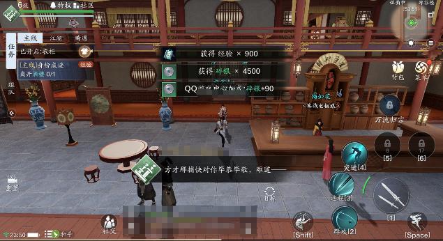 20QB、侠影招募令、天涯令·三活动1小时白嫖指南