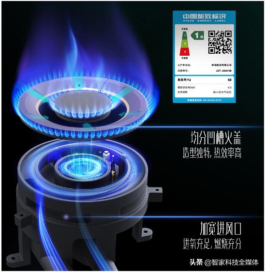 华帝鸳鸯灶i10046b只通电不点火,华帝鸳鸯灶bz8403b有哪些功能