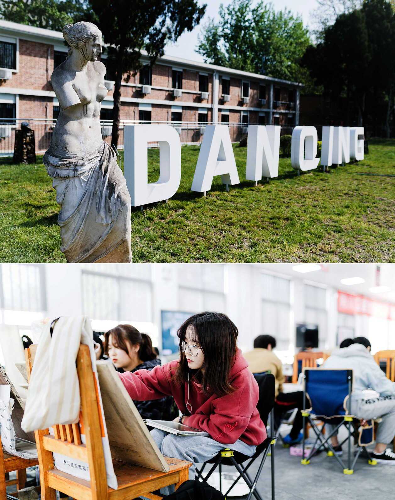 西安丹青易考美术学校,西安丹青画室集训费用