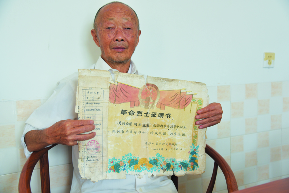 远山的回声书本,远山的回声