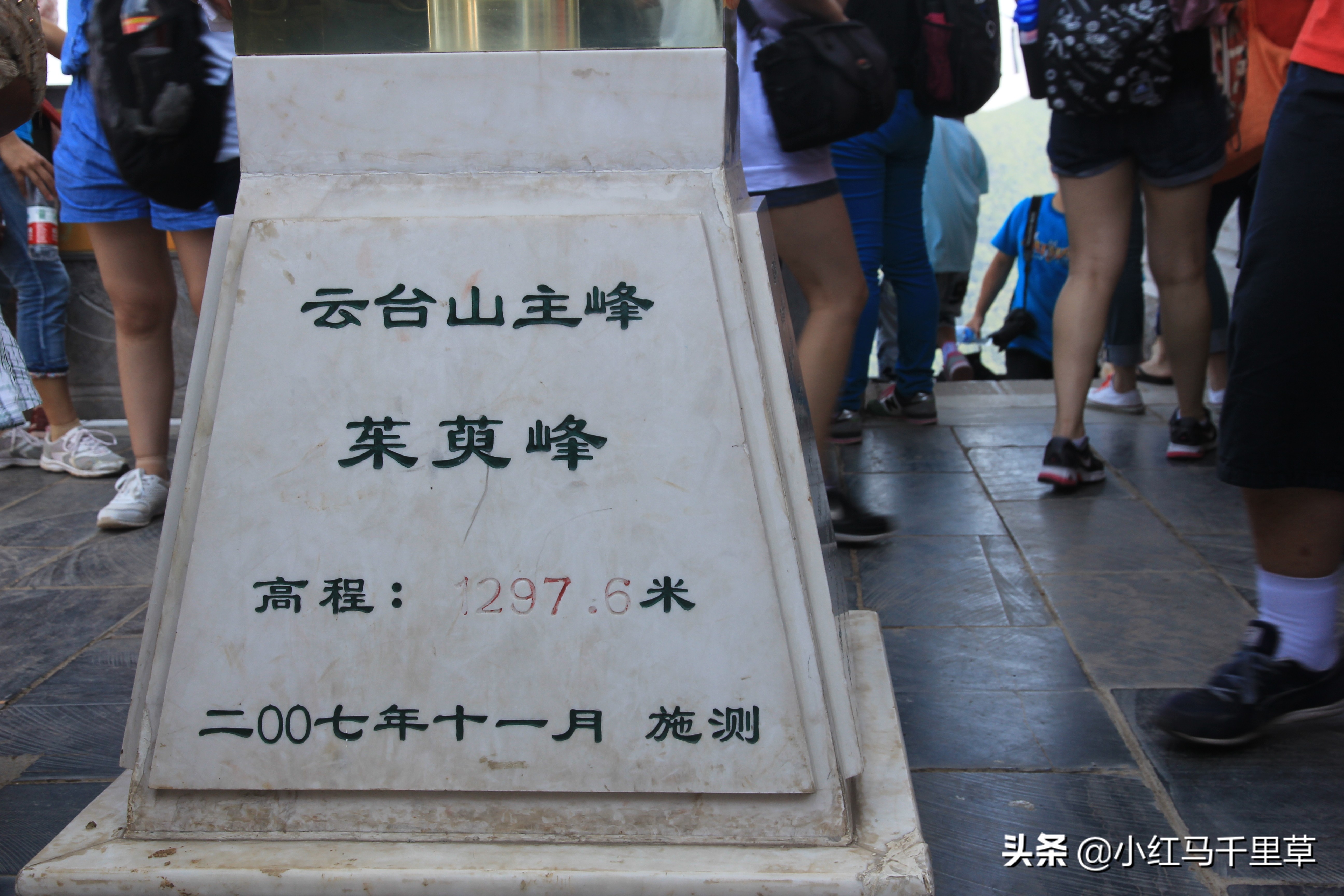 焦作云台山徒步攻略,河南云台山之旅