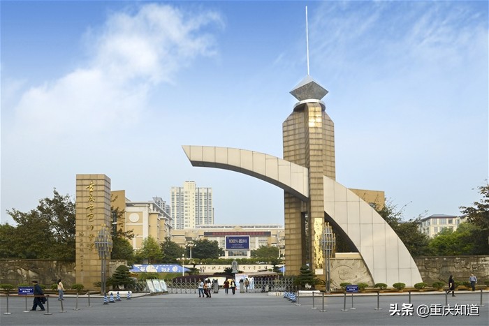 重庆巴川中学老师去留,重庆巴川中学最新招聘教师