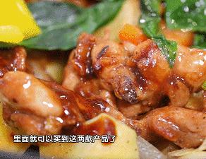 天一冷就想吃点热乎的,最好吃的焖锅的做法