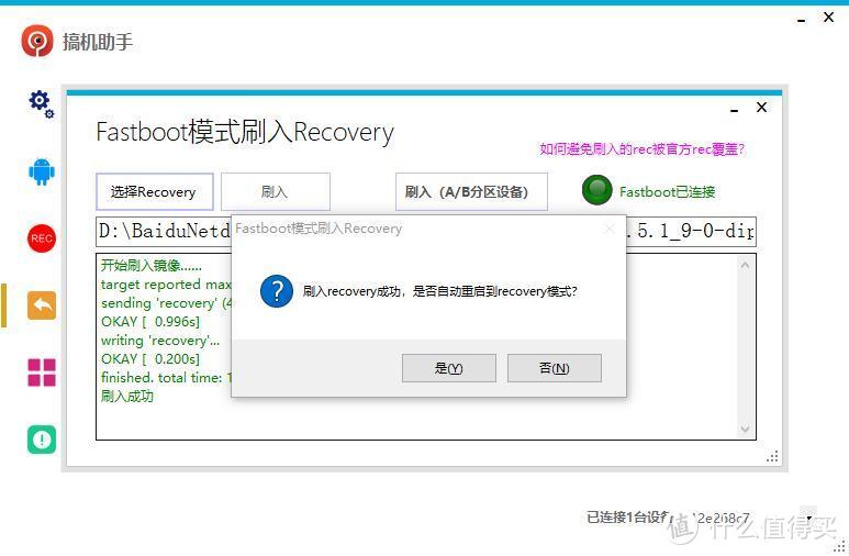三年前的小米8现在还流畅吗,小米8刷okcard