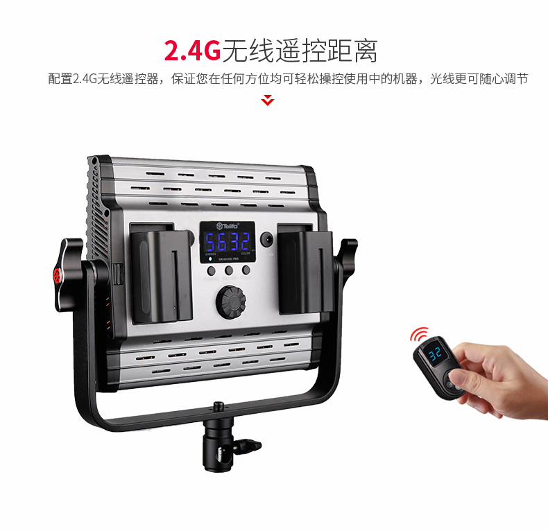 灯泡补光灯和led补光灯的区别,led补光灯和rgb补光灯