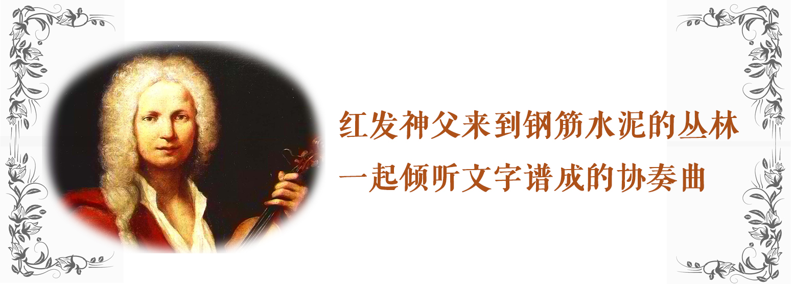 马东是个大坏蛋,但《昆仑山牧人》不会卖掉他的马群