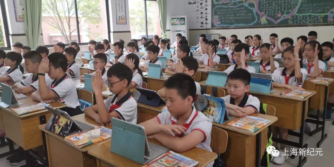 【民校展台】新纪元：中国民办教育追梦者——上海新纪元教育集团创办24年巡礼