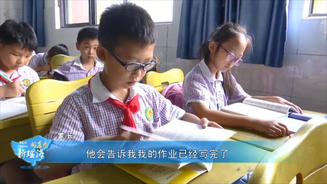 向东看新瑶海第三十一期,向东看新瑶海152期