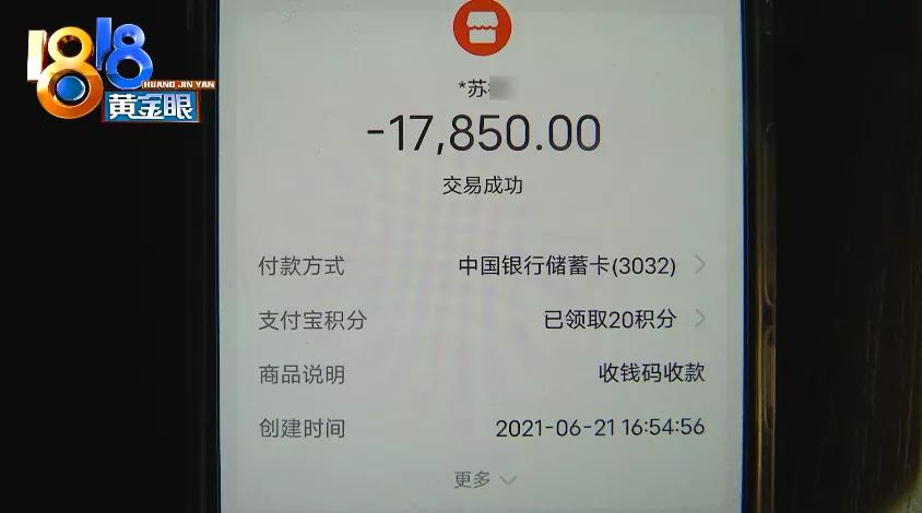 以租代购签了合同一天后能反悔吗,以租代购签合同了能退押金吗