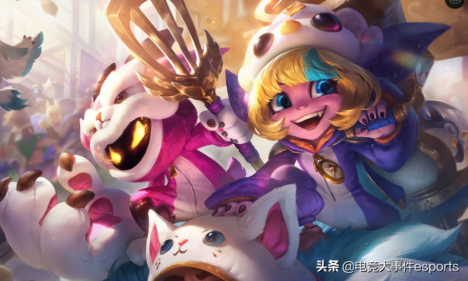 lol小法师冰雪节皮肤,愚人节小法师皮肤评测