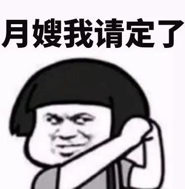 老婆跟妈妈闹矛盾应该先安慰谁,老婆和爸妈闹得你死我活怎么办