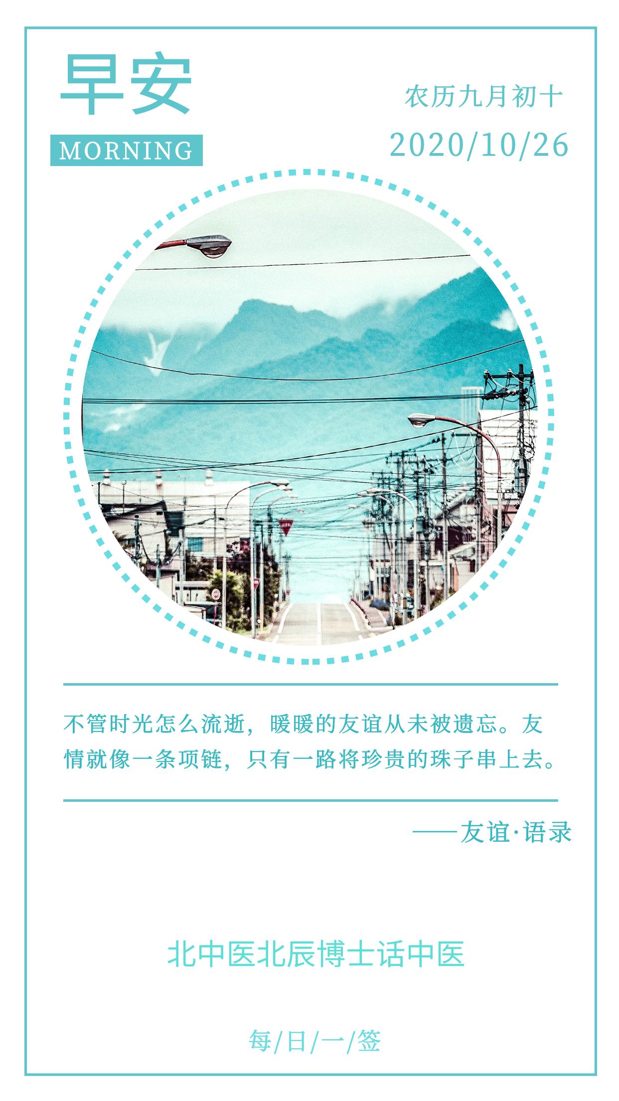 脾胃气滞腹胀呕吐中药,脾胃虚弱腹胀便溏中成药