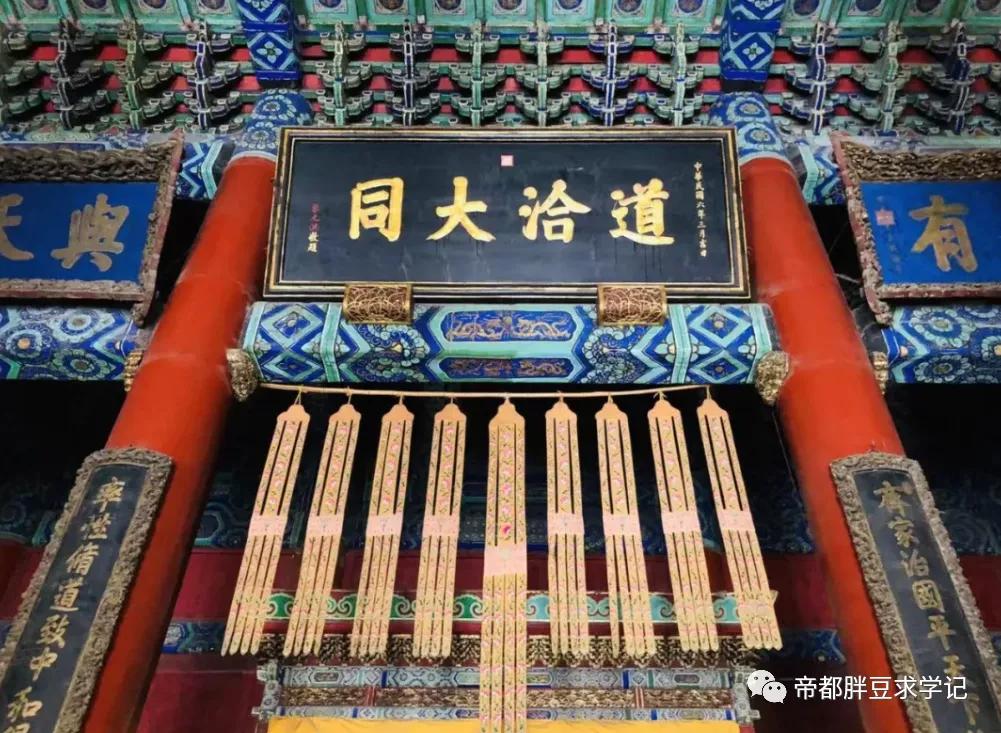 昨天刚沾了文曲星“仙气”儿,这两天学习效果就拉满了