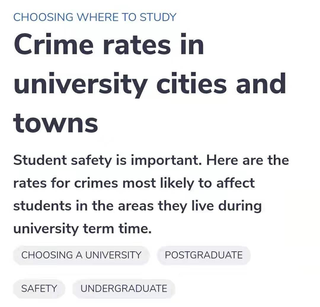 正规英国留学学校细则最新,英国留学哪个学校最安全