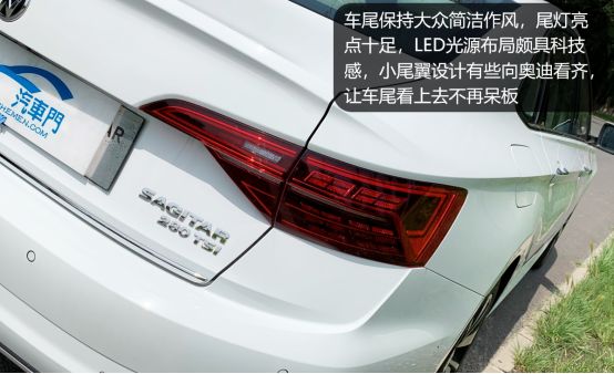 2021款速腾280tsi舒适智联版落地,速腾2021款280tsidsg舒适版