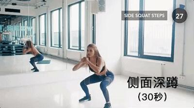 抖音臀腿挑战,抖音挑战腿围