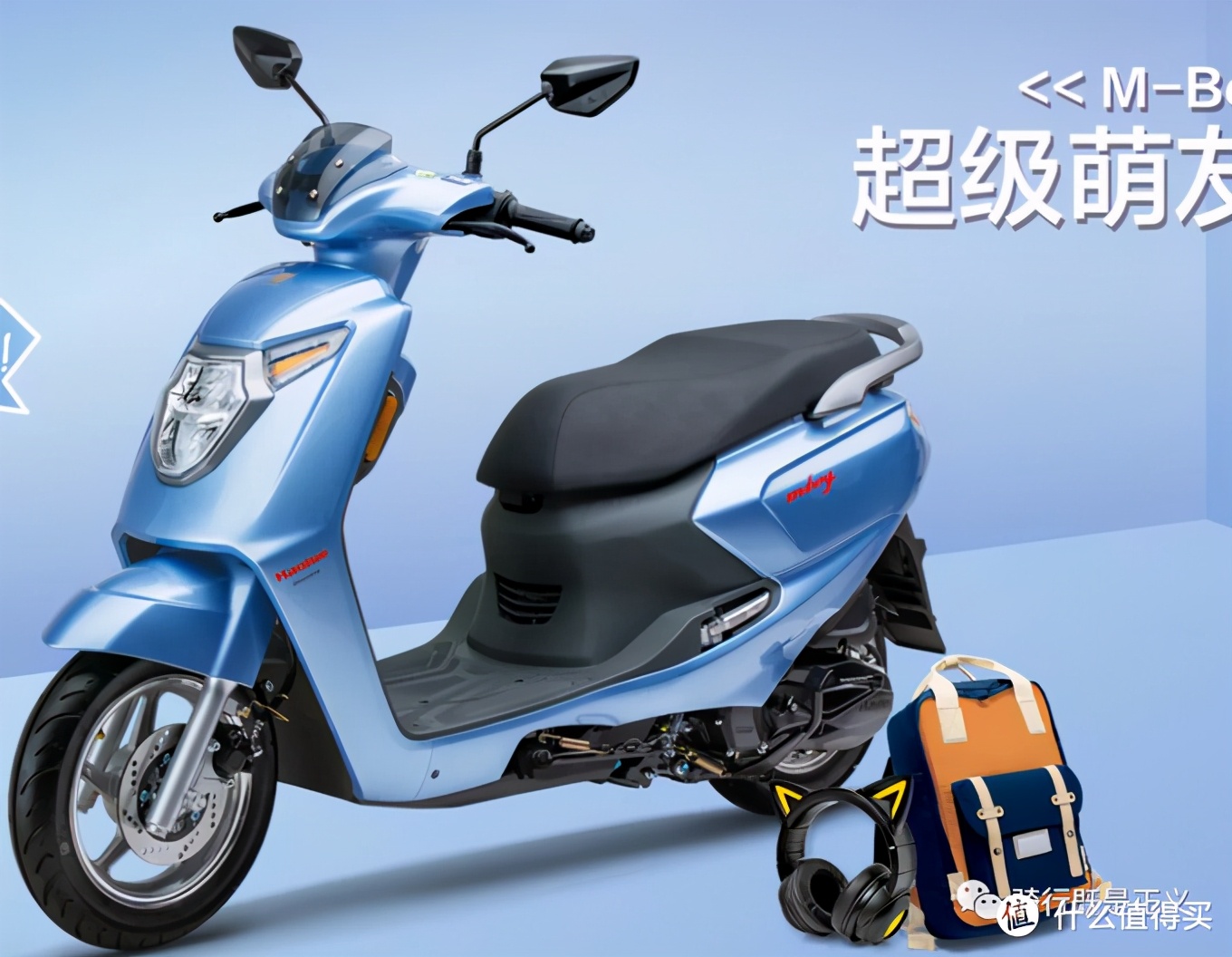 骑士的最终归宿不是踏板,骑士最终归宿是踏板摩托车