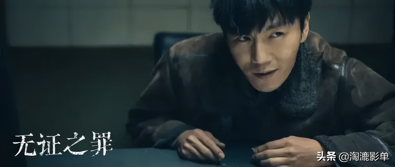 国产口碑炸裂的10部顶级悬疑剧,最新好看的悬疑剧有哪些