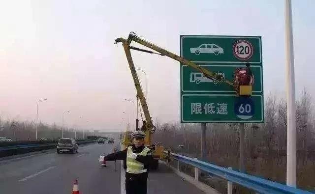 高速公路限速处罚最新规定,高速公路限速最新规定会被罚款么
