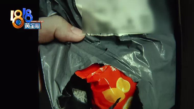 一直收到不明来历的包裹怎么办,收到奇怪包裹不是自己的怎么办