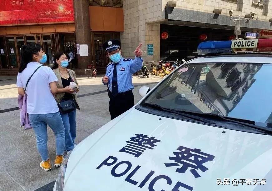 五一社会治安秩序良好,五一假期维持秩序工作