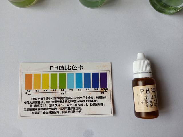 一个小小的净水壶竟然暗藏黑科技,净水壶真的有用吗