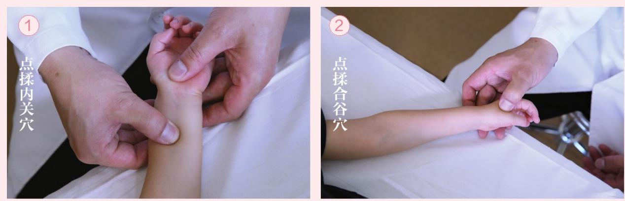 小儿腹胀嗳气推拿穴位,孩子打嗝推拿哪个穴位