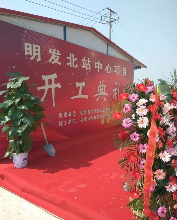 兴茂国际旅游度假区安徽来安,滁州来安汊河兴茂国际度假区