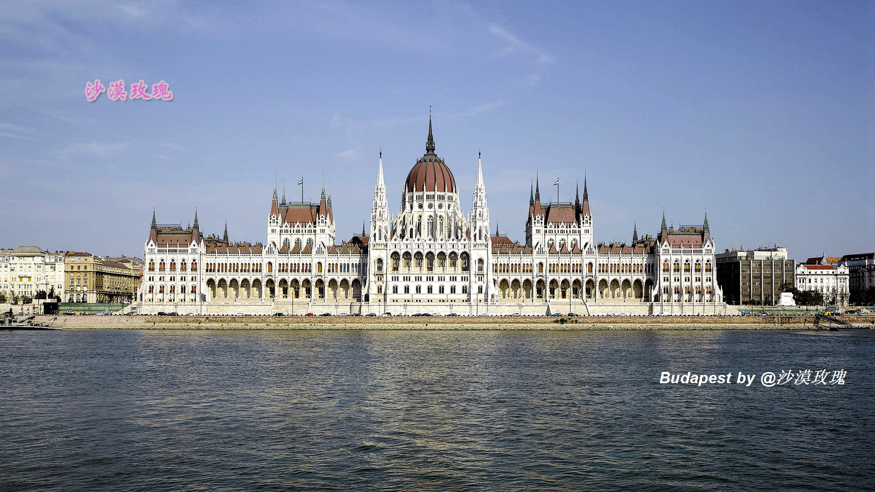 走进世界最高的大楼,走进神秘的西欧