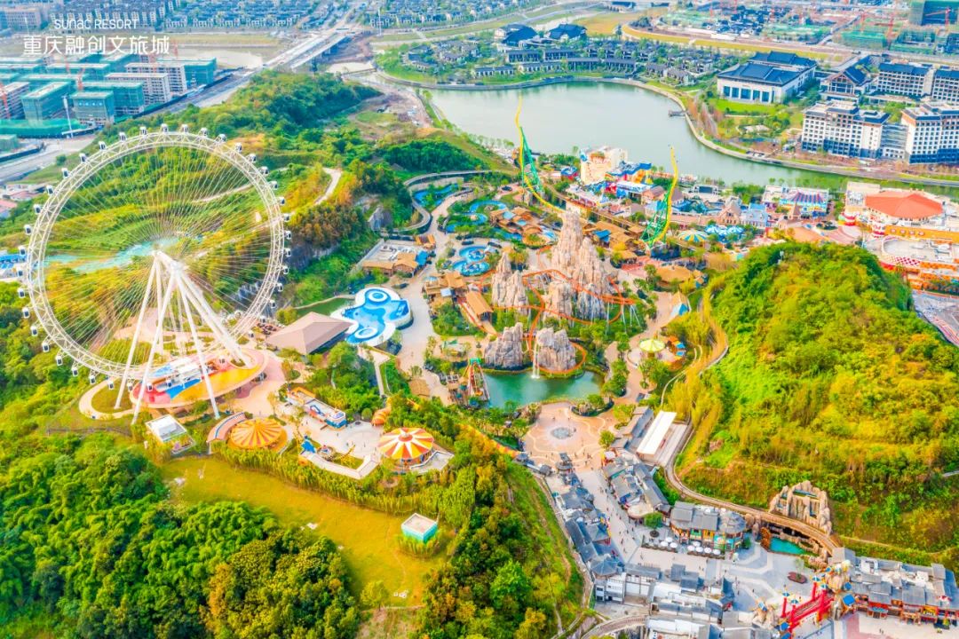 重庆下江是啥子意思,重庆下窖什么意思