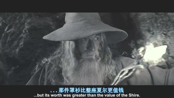 魔戒里面的兵器,魔戒里的兵器