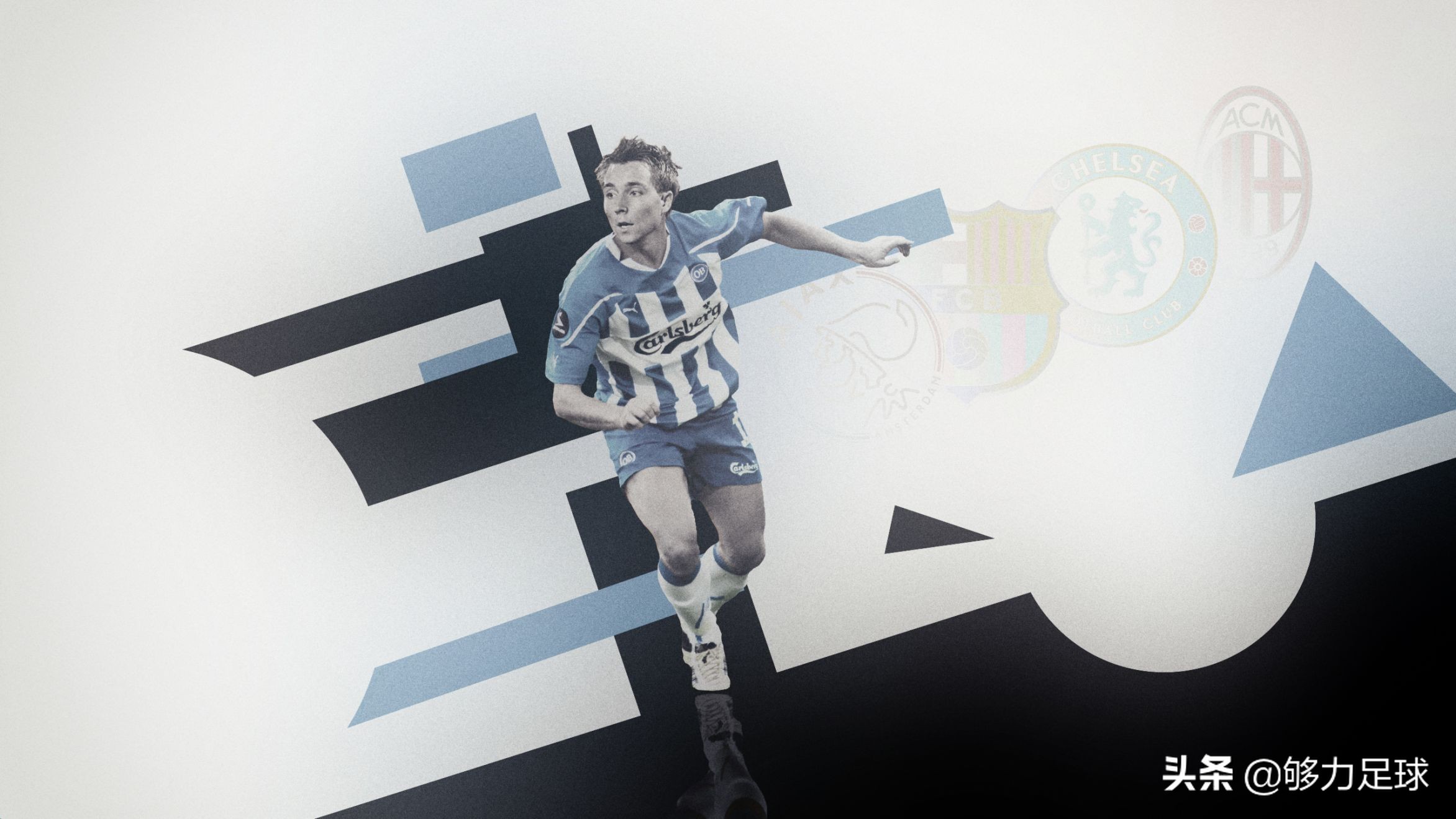 巨星是怎样炼成的足球,巨星是怎样炼成的托雷斯