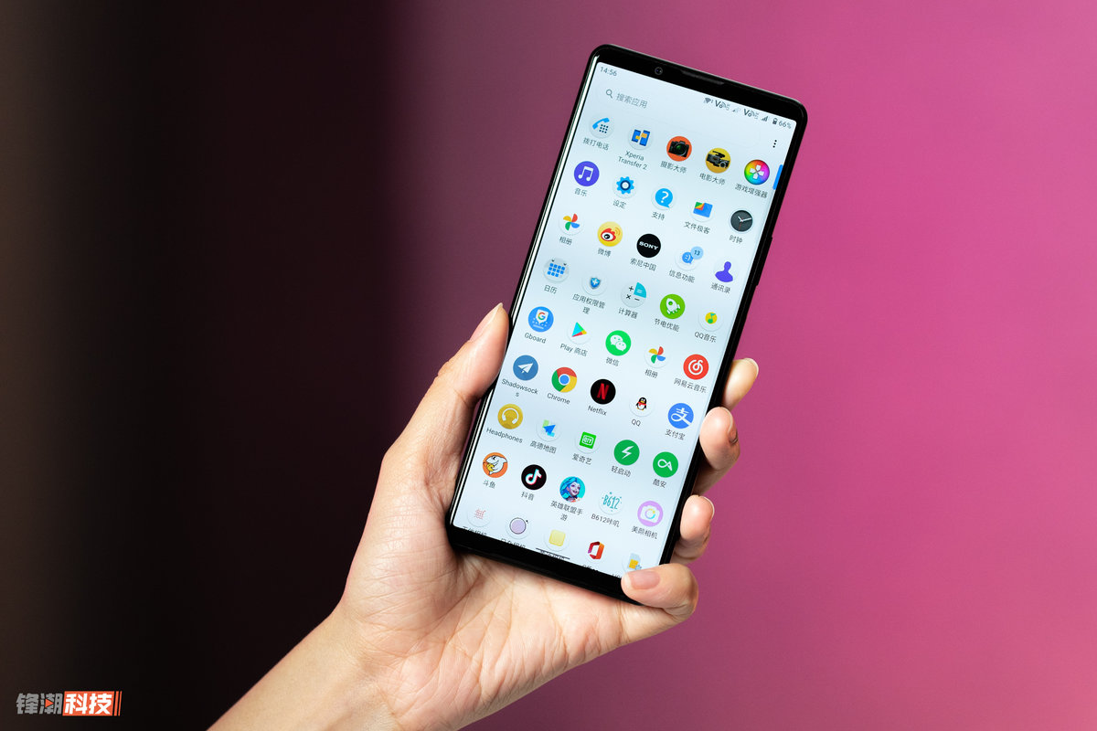 xperia1iii和xperia5iii区别,索尼xperia1iii微单微距