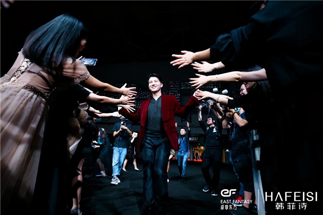 韩菲诗国庆节,韩菲诗直播回放完整版