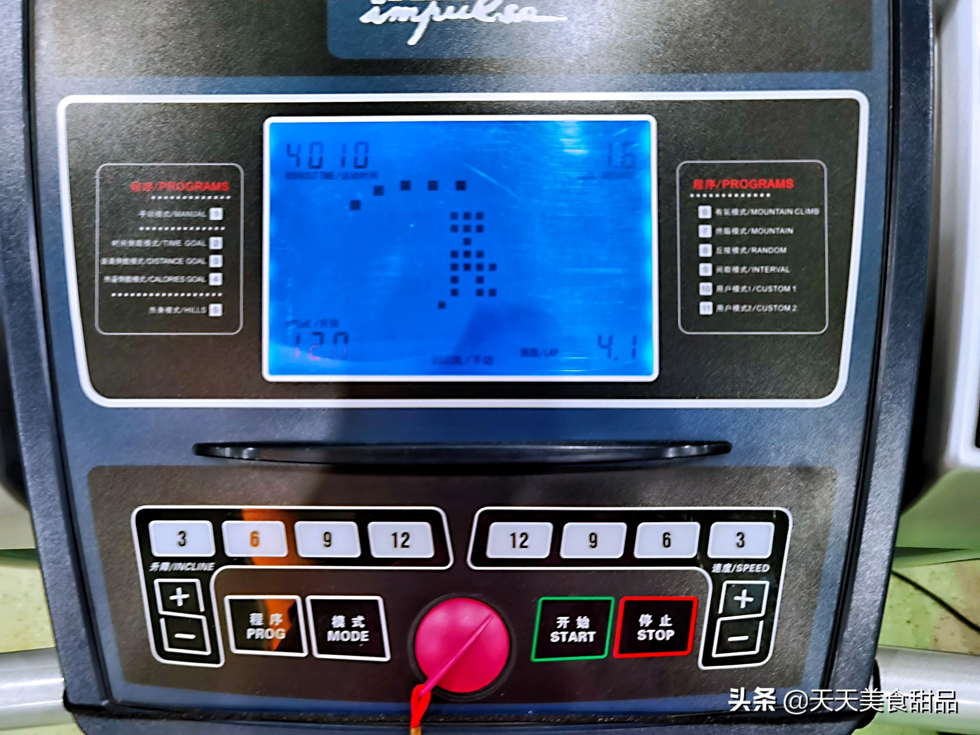 我在锦州的日子，这个周末女儿女婿又骑行