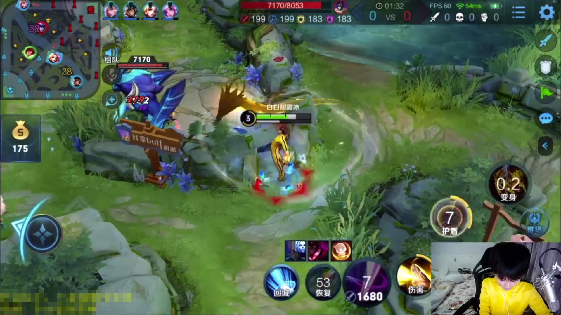 裴擒虎梅西皮肤金色,裴擒虎梅西皮肤稀有吗