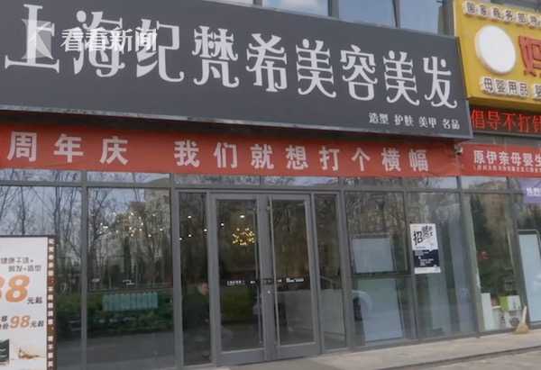 神奇聚拢内衣,神奇无痕内衣