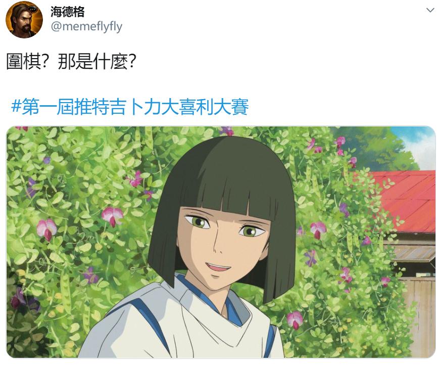 神脑洞可怕关卡,神脑洞反向情节