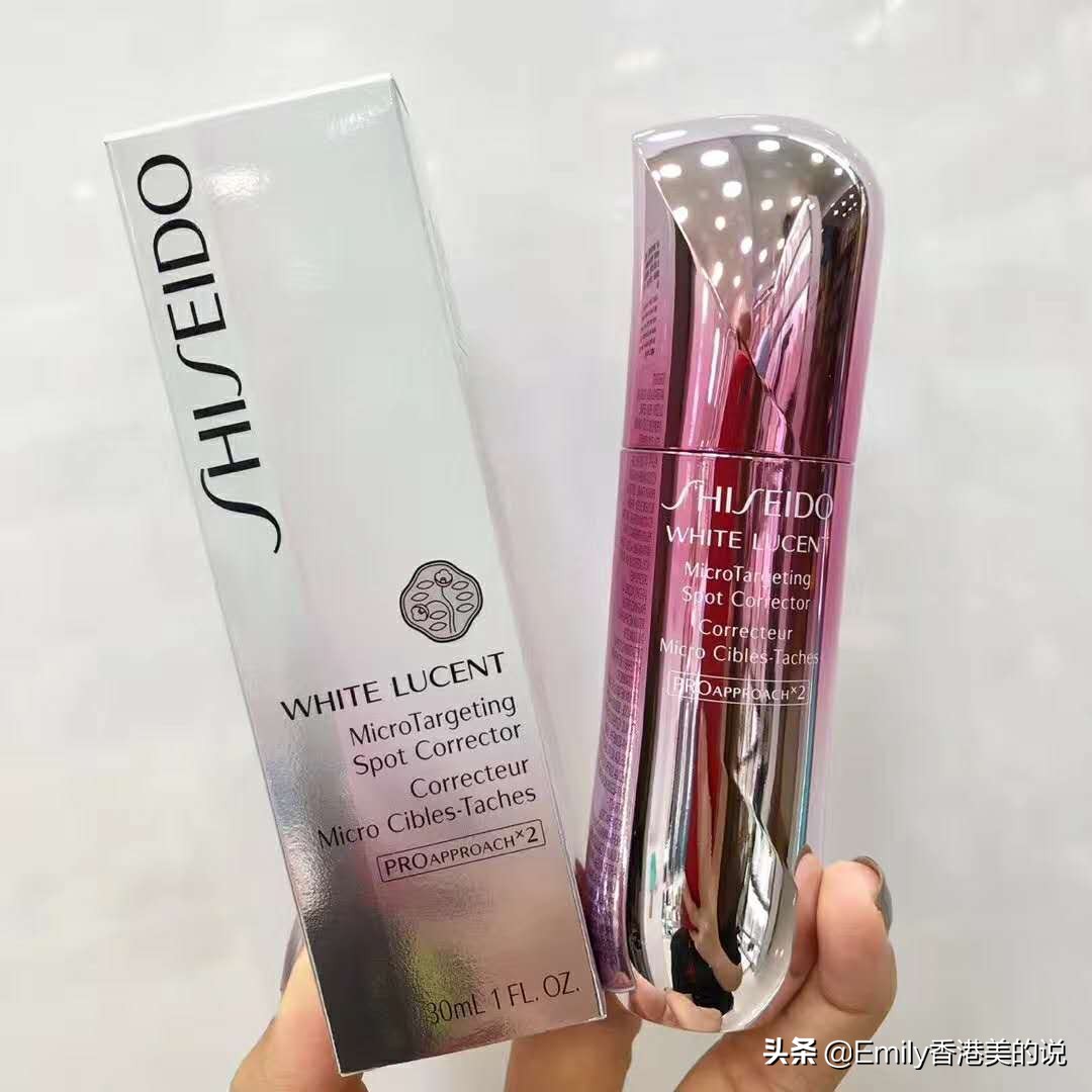 资生堂樱花美白淡斑精华怎么样,资生堂新透白美肌系列